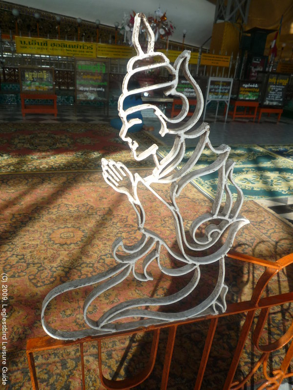 Shwe Tha Lyuang14
